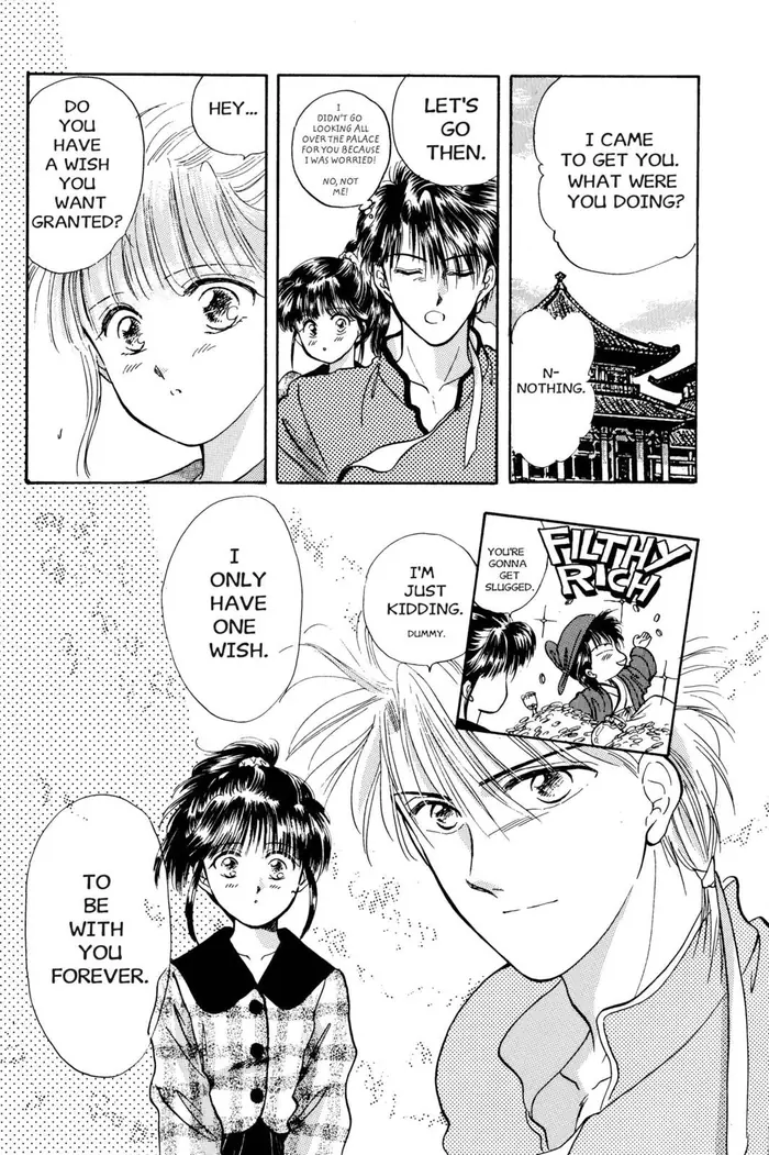 Fushigi Yuugi Chapter 34 image 28_optimized